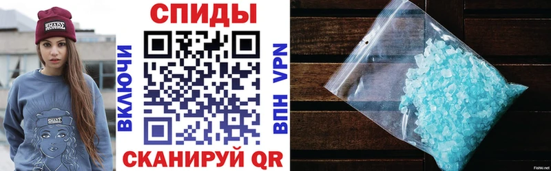 АМФ 97% OMG как войти Вятские Поляны