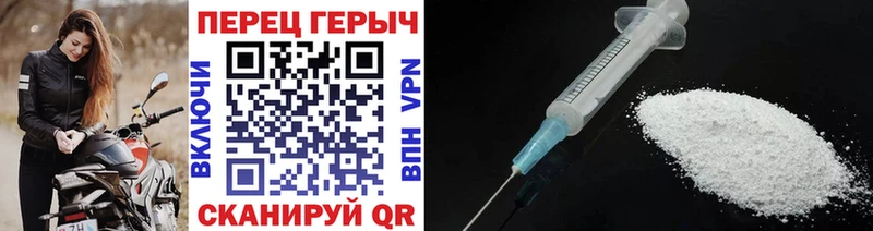 Героин афганец  ОМГ ОМГ онион  Вятские Поляны 