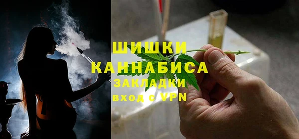 ALPHA-PVP Белоозёрский