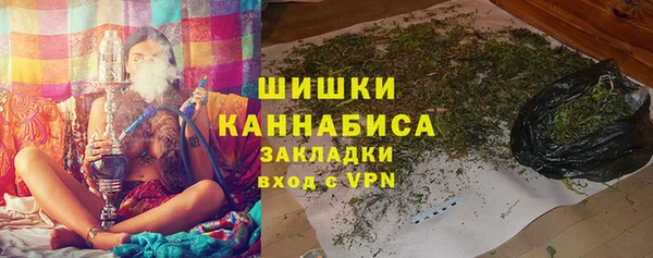 прущие крисы Вязники