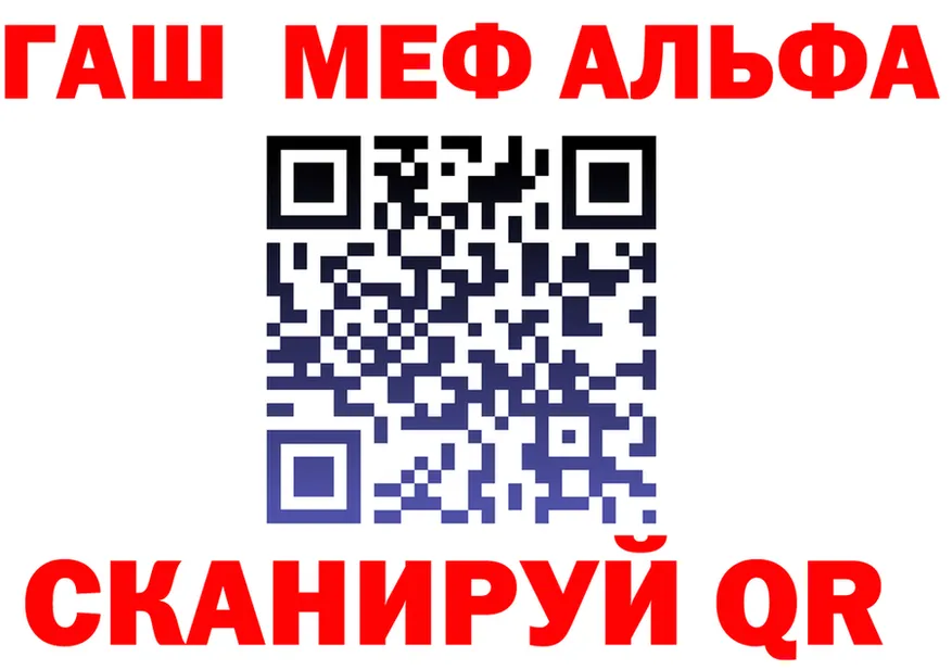 APVP VHQ сайт площадка МЕГА Вятские Поляны